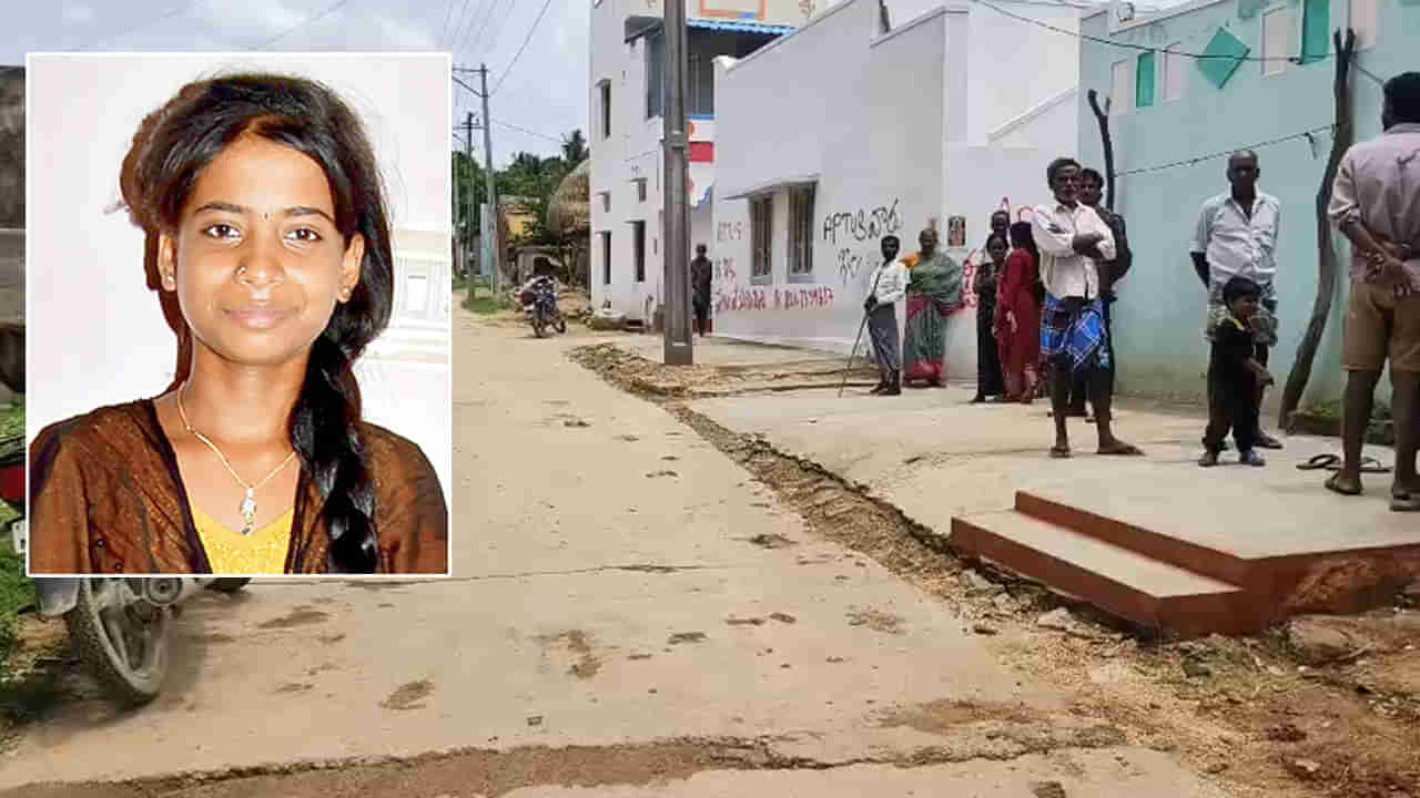 Andhra: ప్రవర్తన మార్చుకోమని చెప్పిన భర్త.. వినని భార్య.. చివరకు ఎంత ఘోరం..