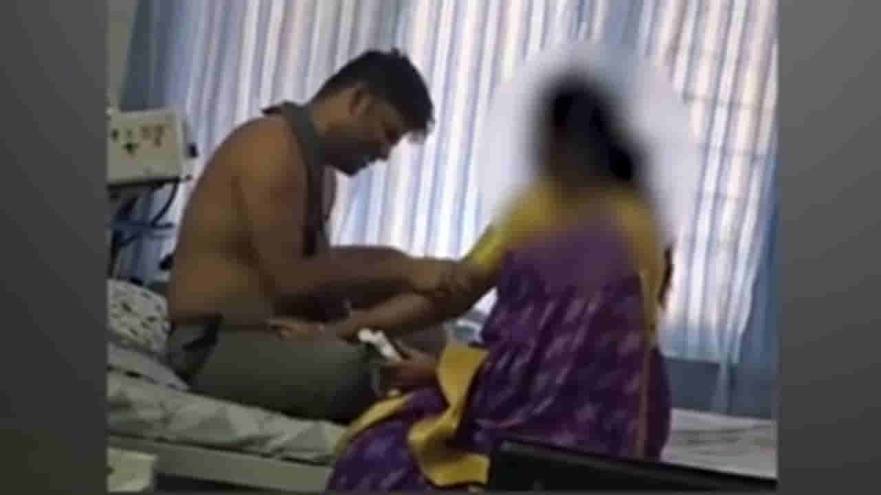 Andhra: ఖైదీతో మహిళ సరసాలు.. ఏకంగా ఆస్పత్రిలోనే.. సంచలనం రేపుతున్న వీడియోలు