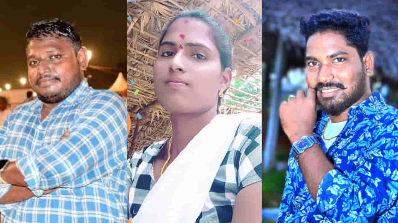 Andhra: ఇదేం పోయే కాలం.. కొత్త లవర్ కోసం భర్తను లేపేసిన భార్య.. ఎక్కడో కాదు మన దగ్గరే..