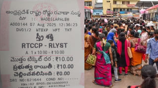 Andhra Pradesh: పులివెందుల జడ్పీటీసీ ఉపఎన్నికలో టీడీపీ గెలుపు.. 30 ఏళ్ల తర్వాత..