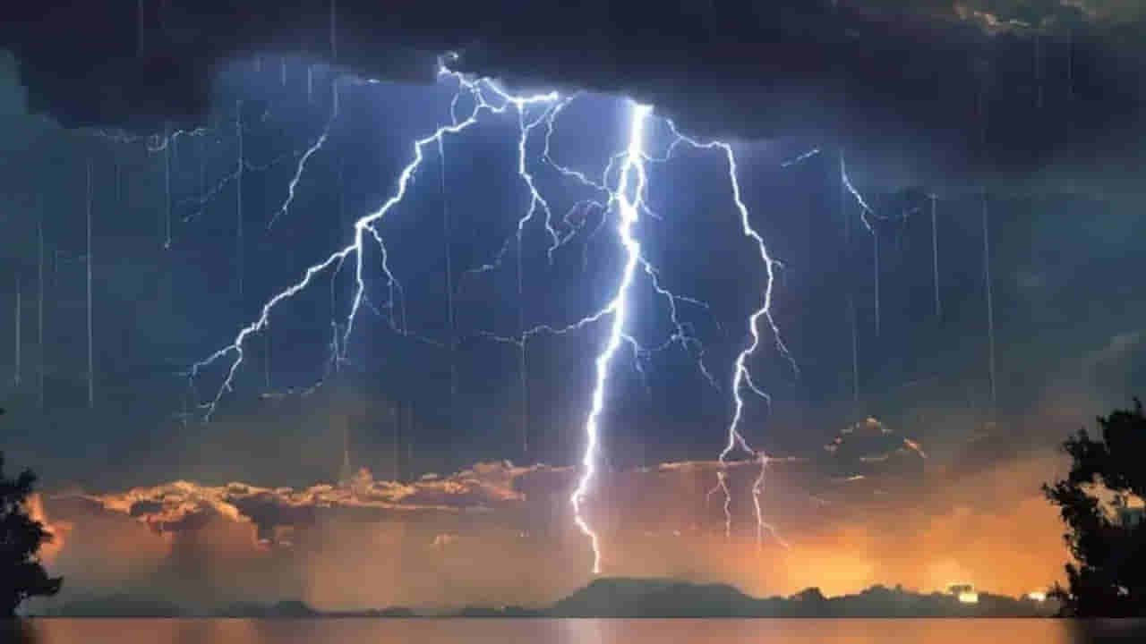 Rain Alert: అబ్బబ్బ.! వాన కబురు మళ్లొచ్చింది.. ఏపీకి భారీ రెయిన్ అలెర్ట్.. ఈ జిల్లాలకు