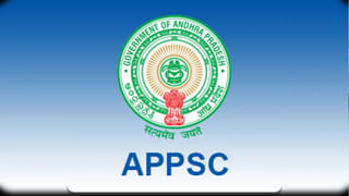 Telangana: రైతు బిడ్డ రికార్డు.. నవోదయ విద్యార్థినికి ఏకంగా రూ.51 లక్షల ప్యాకేజీతో కొలువు!