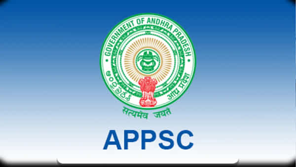 APPSC Jobs 2025: నిరుద్యోగులకు ఏపీపీఎస్సీ మరో కీలక అప్డేట్.. వారికి ఆగస్టు 19న ఛాన్స్!