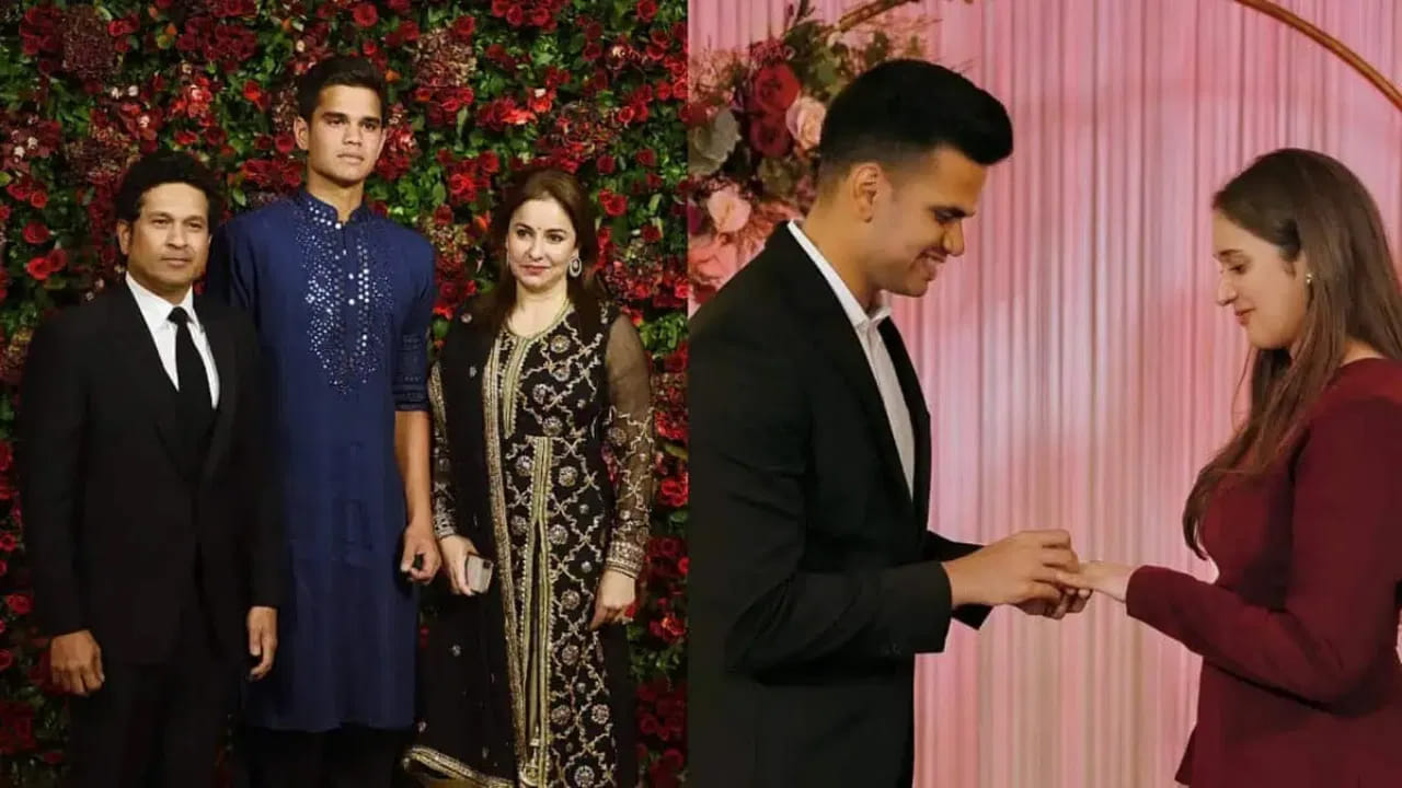 భారత క్రికెట్ దిగ్గజం సచిన్ టెండూల్కర్ కుమారుడు అర్జున్ టెండూల్కర్ ముంబైలో రహస్యంగా నిశ్చితార్థం చేసుకున్న సంగతి తెలిసిందే. ముంబై వ్యాపారవేత్త రవి ఘాయ్ మనవరాలు సానియా చందోక్‌తో అర్జున్ టెండూల్కర్ నిశ్చితార్థం జరిగింది.