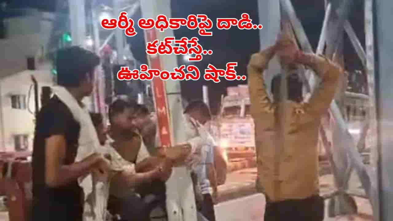 Viral Video: ఆర్మీ అధికారిపై దాడి.. కట్‌చేస్తే.. టోల్‌ ఏజెన్సీకి NHAI ఊహించని షాక్.. ఏం చేసిందంటే?