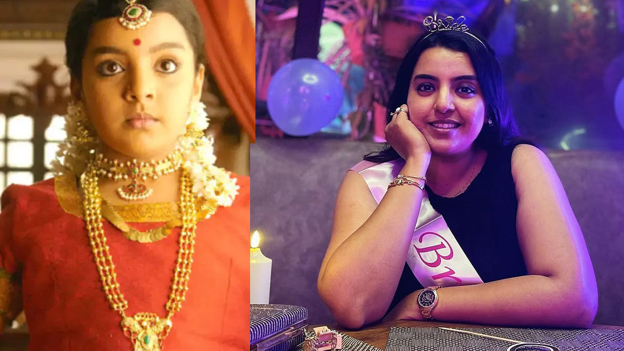 Arundhati Child Artist