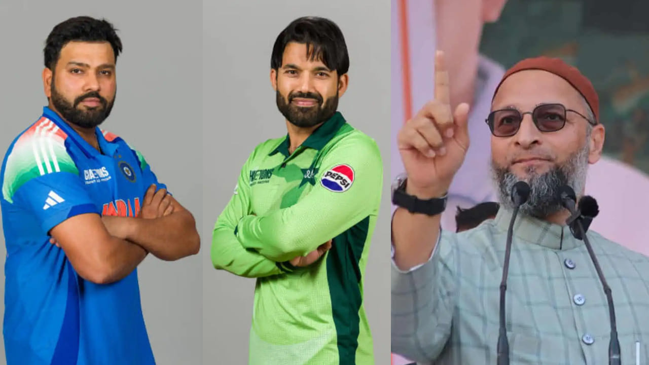 ఇండియా-పాకిస్థాన్ క్రికెట్ మ్యాచ్..! అసదుద్దీన్ ఒవైసీ షాకింగ్ స్టేట్మెంట్