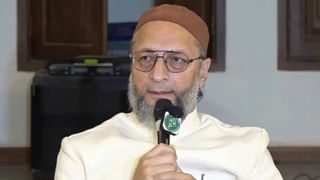 Jayashankar Bhupalpally: అదృశ్యమైన యువతి మృతదేహం లభ్యం.. పక్కనే నిమ్మకాయలు, పూజా సామాగ్రి