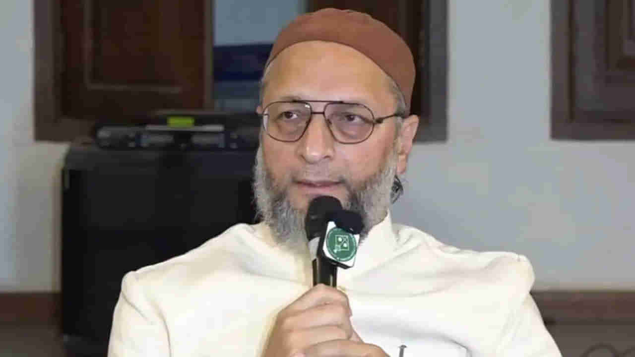 మార్వాడీ గో బ్యాక్ ప్రచారంపై స్పందించిన అసదుద్దీన్ ఒవైసీ! ఏమన్నారంటే..?