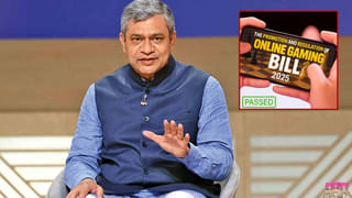 Watch Video: కొండచరియలు విరిగిపడుతుండగా రోడ్డు దాటే ప్రయత్నం.. సడెన్‌గా దూసుకొచ్చిన బండరాయి.. కట్‌చేస్తే..