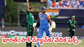 Chinnaswamy Stadium: బెంగళూరు ఫ్యాన్స్‌కు బ్యాడ్ న్యూస్.. చిన్నస్వామి స్టేడియంపై నిషేధం..?