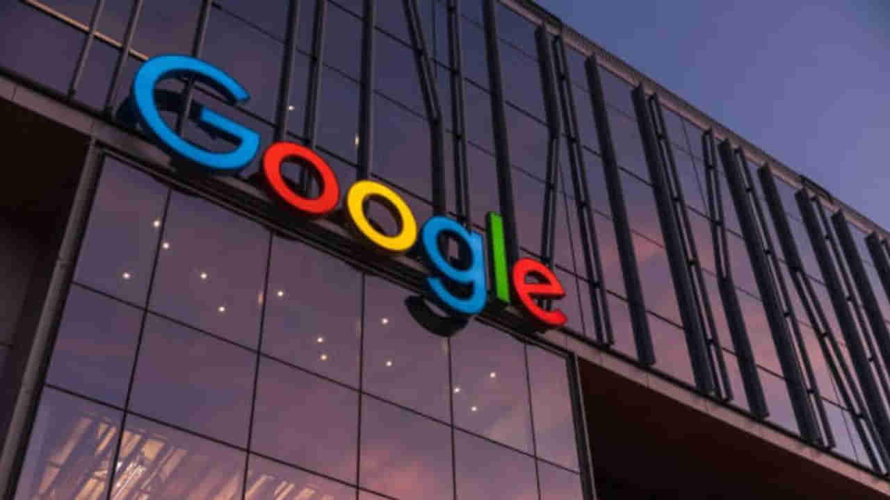 Google Data Centre at Vizag: విశాఖలో అతిపెద్ద ‘గూగుల్‌’ డేటా సెంటర్‌.. 75 వేల కొత్త జాబ్స్‌ వచ్చేస్తున్నాయ్‌!