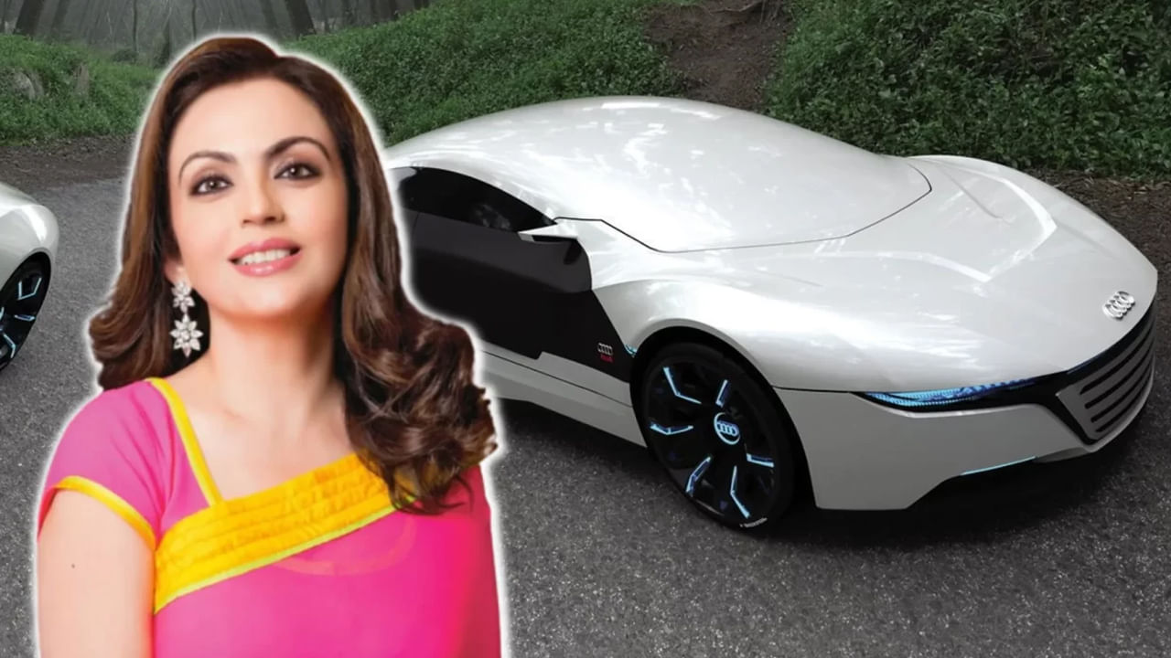 నీతా అంబానీ కారు ప్రత్యేకతలు.. ఈ కారు ఊసరవెల్లిలా రంగులు మార్చగలదు. వినడానికి వింతగా ఉన్నా ఇది నిజం. కానీ ఈ కారు ఒక్క బటన్ నొక్కితే దాని రంగులను మార్చగలదు. ఈ వాహనం పెయింట్ పని విద్యుత్తుతో చేయబడింది. ప్రపంచవ్యాప్తంగా ఇలాంటి వాహనాలు కేవలం 11 మాత్రమే ఉన్నాయి.