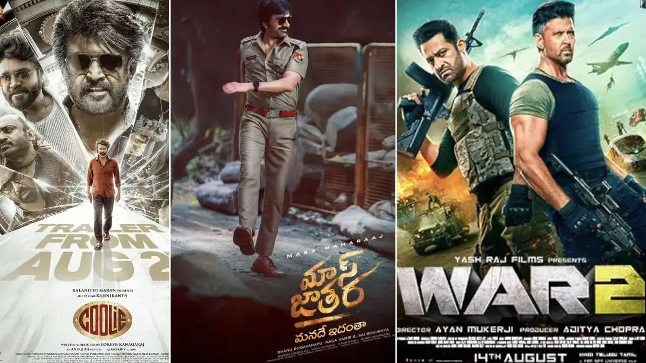 చూస్తుండగానే ఒక్కో నెల హౌజ్ ఫుల్ అయిపోతుంది. ఆగస్టు నెలలో క్రేజీ సినిమాలు క్యూ కడుతున్నాయి. అందులో కొన్ని పాన్ ఇండియా అయితే.. మరికొన్ని మన సినిమాలు. మొత్తానికైతే ఆగస్ట్ హౌజ్ ఫుల్ అయిపోయింది. మరి ఈ నెలలో రాబోయే సినిమాలు ఏవో ఇప్పుడు తెలుసుకుందాం