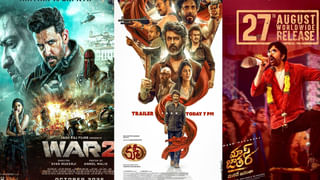 రాజాసాబ్ మాటేంటి.. బన్నీ రికార్డుల్ని డార్లింగ్‌ దాటేస్తారా?