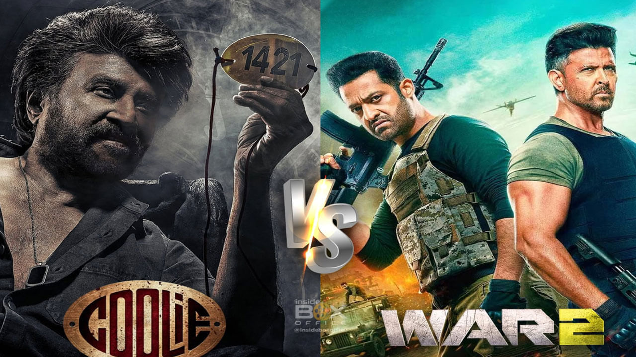 August Release Movies3