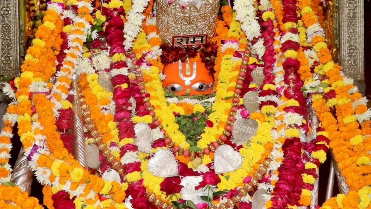 Ayodhya Hanuman Garhi