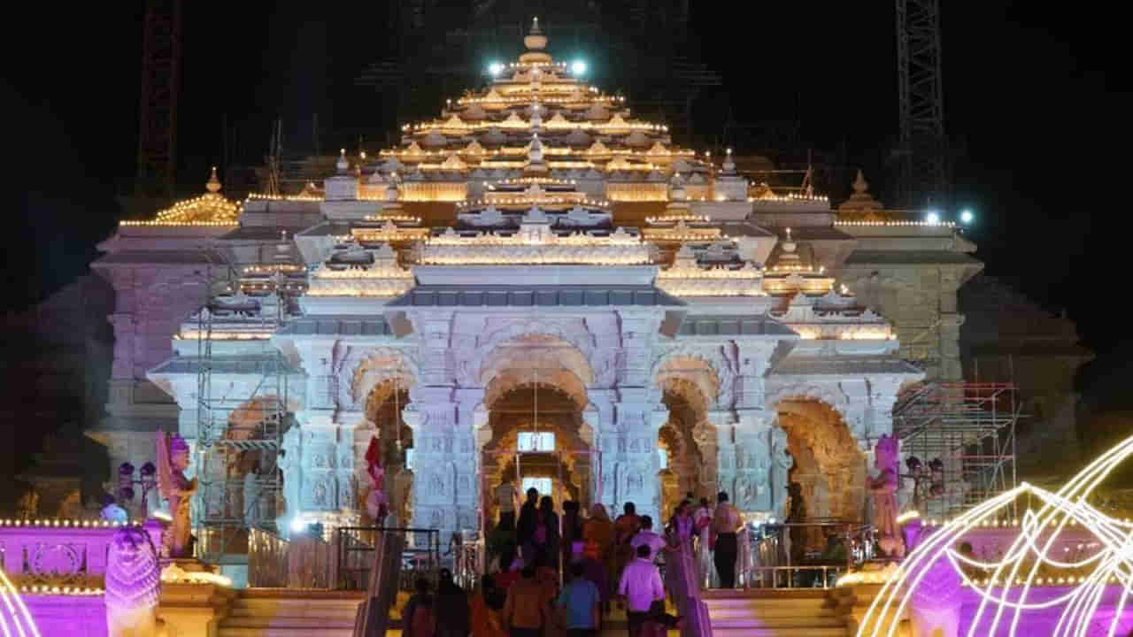 Ayodya: రామ జన్మభూమిలో శ్రీ కృష్ణ జన్మోత్సవ వేడుకలు.. కన్నయ్యగా బాల రామయ్య దర్శనం