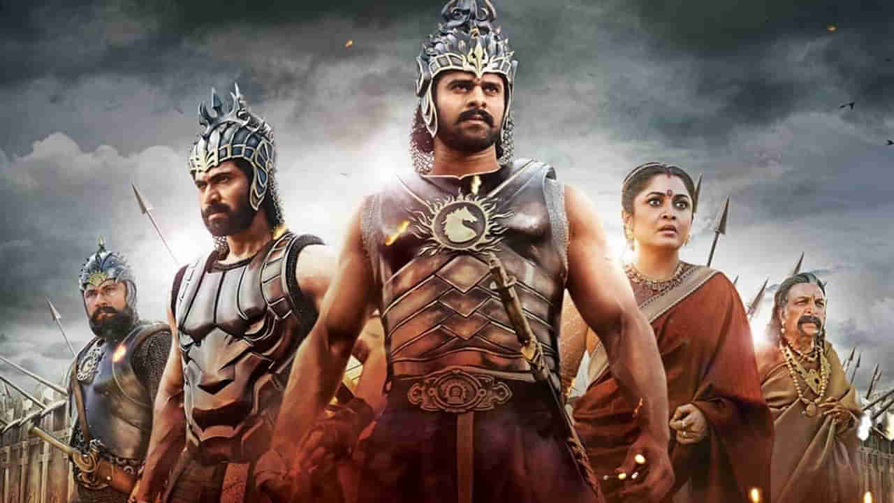 Baahubali The Epic: బాహుబలి ది ఎపిక్కు భారీ కలెక్షన్స్.. మరోసారి రికార్డ్స్ కొల్లగొట్టిన ప్రభాస్..