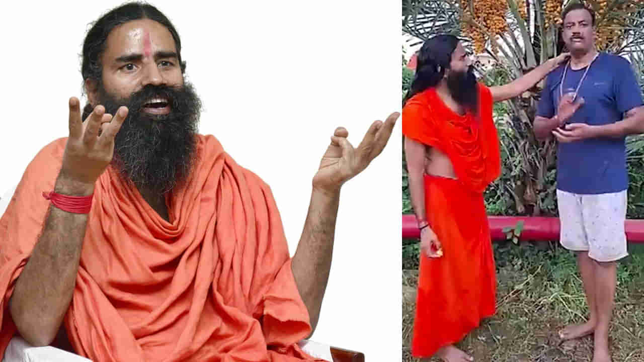 Patanjali: వాత, పిత్త, కఫ దోషాలకు దివ్యౌషధం.. బాబా రామ్దేవ్ ఏం చెప్పారంటే..