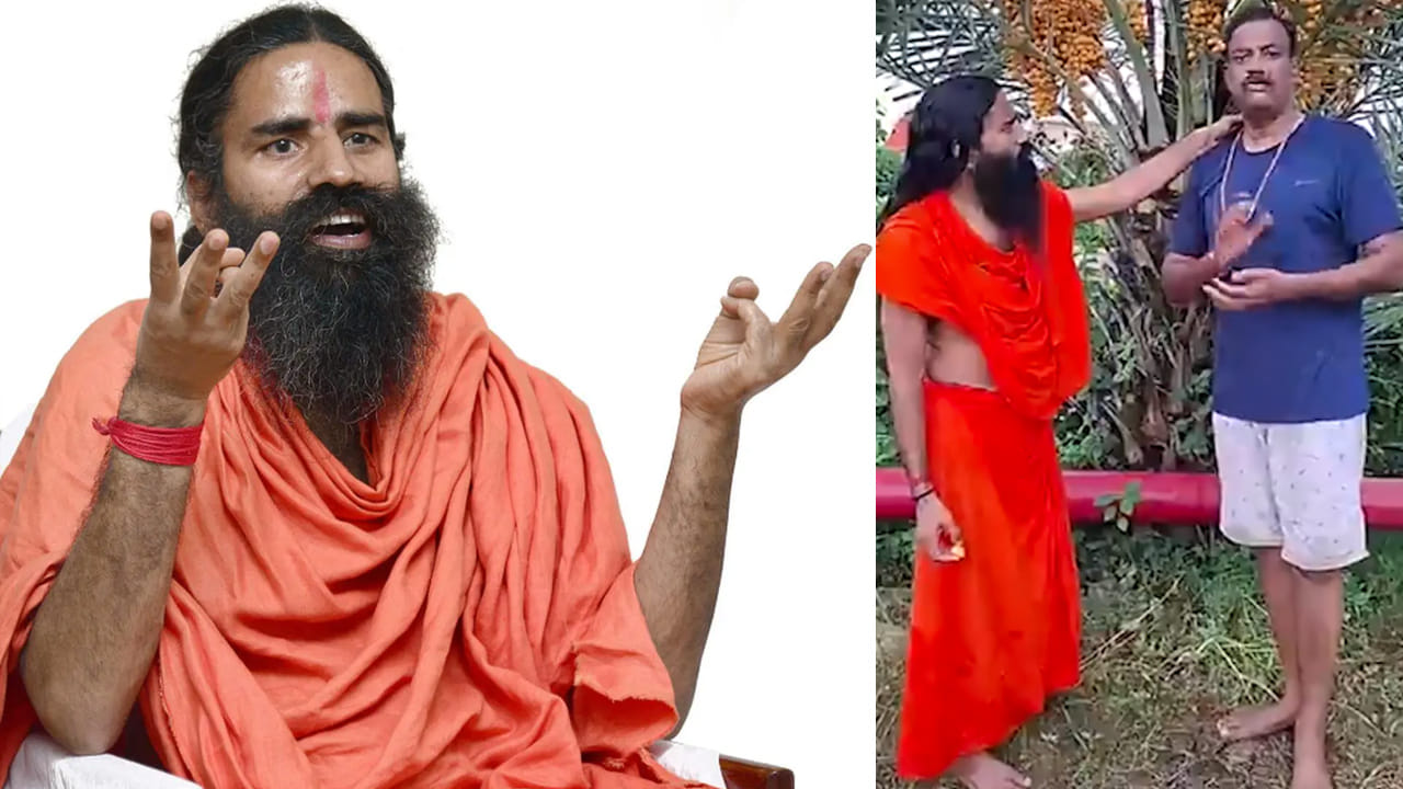 Patanjali: వాత, పిత్త, కఫ దోషాలకు దివ్యౌషధం.. బాబా రామ్దేవ్ ఏం చెప్పారంటే..