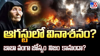 ఆ తల్లికి ఎంత కష్టమొచ్చింది..వీడియో