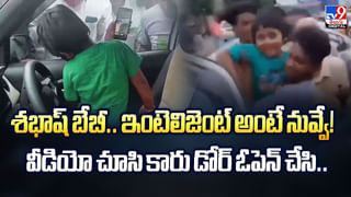 అదృష్టం అంటే నీదే బ్రో.. కేవలం రూ. 30 పెట్టుబడితో.. రూ. కోటి సంపాదన