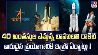 East Godavari: ఆహా.. భలే దొరికార్రా… ఏకంగా ఒక ఇంటినే తీసుకుని సెటప్ చేశారుగా