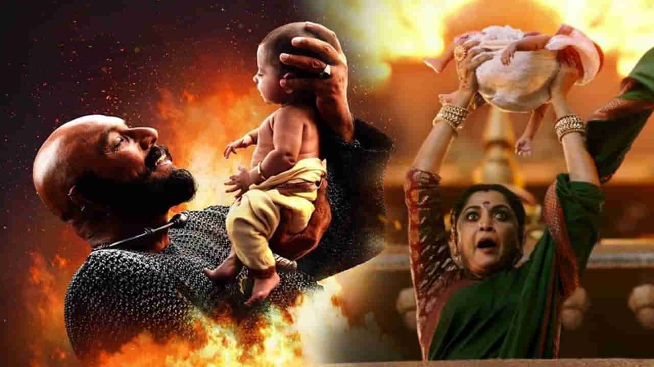 ఇదెక్కడి ట్విస్ట్..! బాహుబలి సినిమాలో శివగామి కాపాడిన చిన్నారి ఎవరో తెలుసా.? ఆమె ఎవరి కూతురంటే