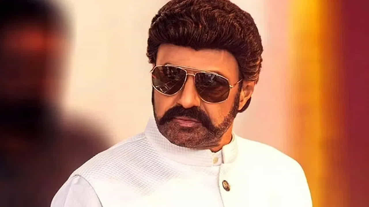 ఒకే థియేటర్లో 1005 రోజులు ఆడిన బాలయ్యబాబు క్రేజీ మూవీ ఏదో తెలుసా?