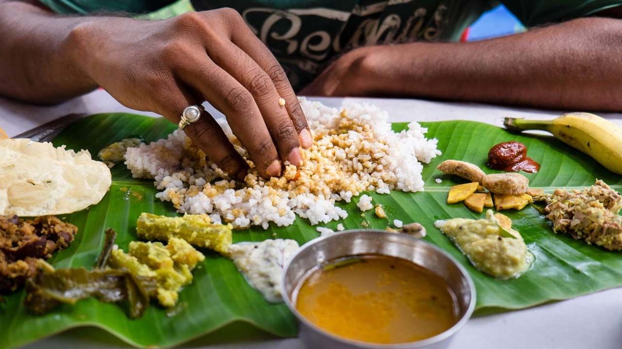 Banana Leaf
