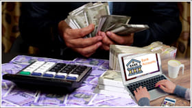 చనిపోయిన మహిళ బ్యాంకు ఖాతాలో లక్షా 13 వేల కోట్లు.. ఏం చేయాలి?