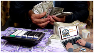 Jio Plan: శుభవార్త.. జియో యూజర్లకు ఉచిత నెట్‌ఫ్లిక్స్‌ మెంబర్‌షిప్‌.. బెనిఫిట్స్‌ ఇవే!