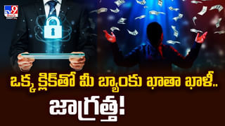 ఖాన్‌ సార్‌ చేతికి ఎన్నివేల రాఖీలో..! దెబ్బకు బ్లడ్‌ సర్క్యూలేషన్‌ ఆగిపోయింది..