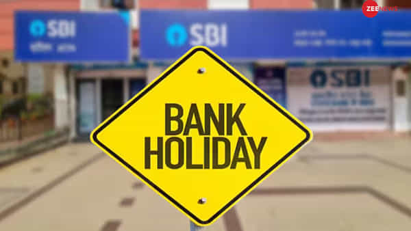 Bank Holiday: వినియోగదారులకు అలర్ట్.. ఆగస్ట్ 19న బ్యాంకులు బంద్ ఉంటాయా?