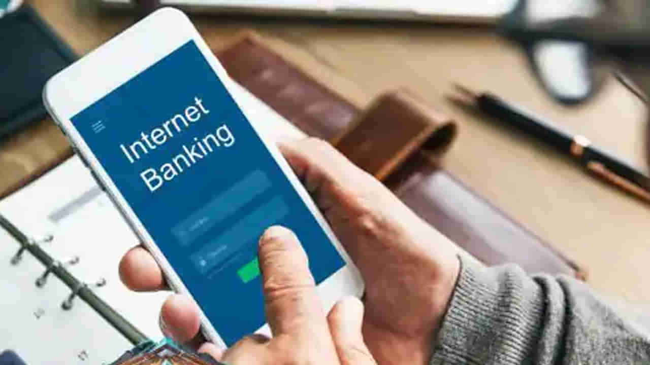 ఒక్క క్లిక్‌తో మీ బ్యాంక్‌ ఖాతా ఖాళీ అవ్వకుండా.. నకిలీ యాప్స్‌ను ఎలా గుర్తించాలంటే..?