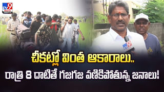 Viral Video: తల్లి ప్రేమ అంటే ఇదీ.. దూడపై దాడి చేసిన చిరుత.. రఫ్పాడించిన ఆవు..
