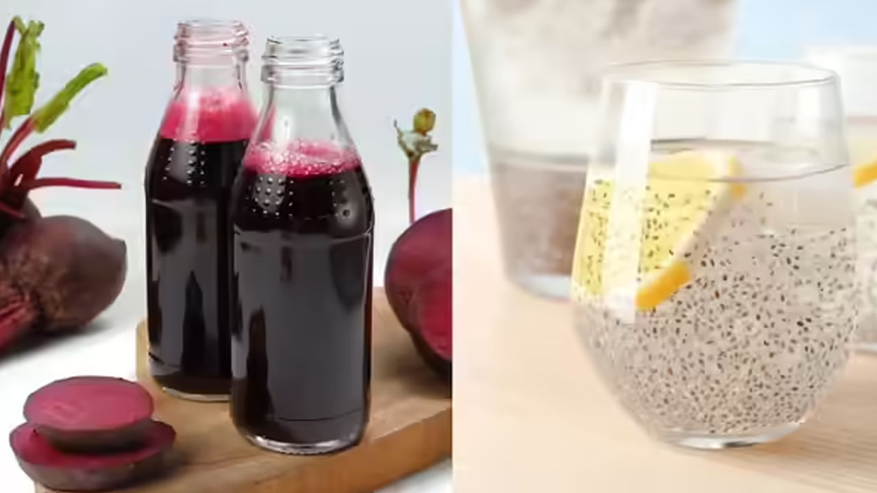 బ్రెయిన్ ఫంక్షన్ మెరుగుపడి మెమరీ పెరుగుతుంది. శరీరం ఎప్పుడూ హైడ్రేట్ గా ఉంటుంది.. అందమైన చర్మం, జుట్టు అందిస్తుంది. రక్తం పెరుగుదలకు సహాయపడుతుంది..చియా గింజలు, బీట్రూట్ రసం ప్రతిరోజూ తీసుకోవడం వల్ల బరువు నియంత్రణలో ఉంటుంది. ఈ గింజలు ఆహార కోరికలను నియంత్రిస్తాయి. ఆకలిని తగ్గిస్తాయి. ఈ గింజలు తినడం వల్ల బరువు తగ్గడానికి సహాయపడుతుంది.