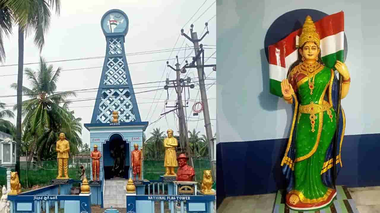 భారతమాతపై ప్రేమతో తాపీ మేస్త్రి చేసిన పనికి ప్రశంసల వర్షం.. ఏం చేశారంటే?