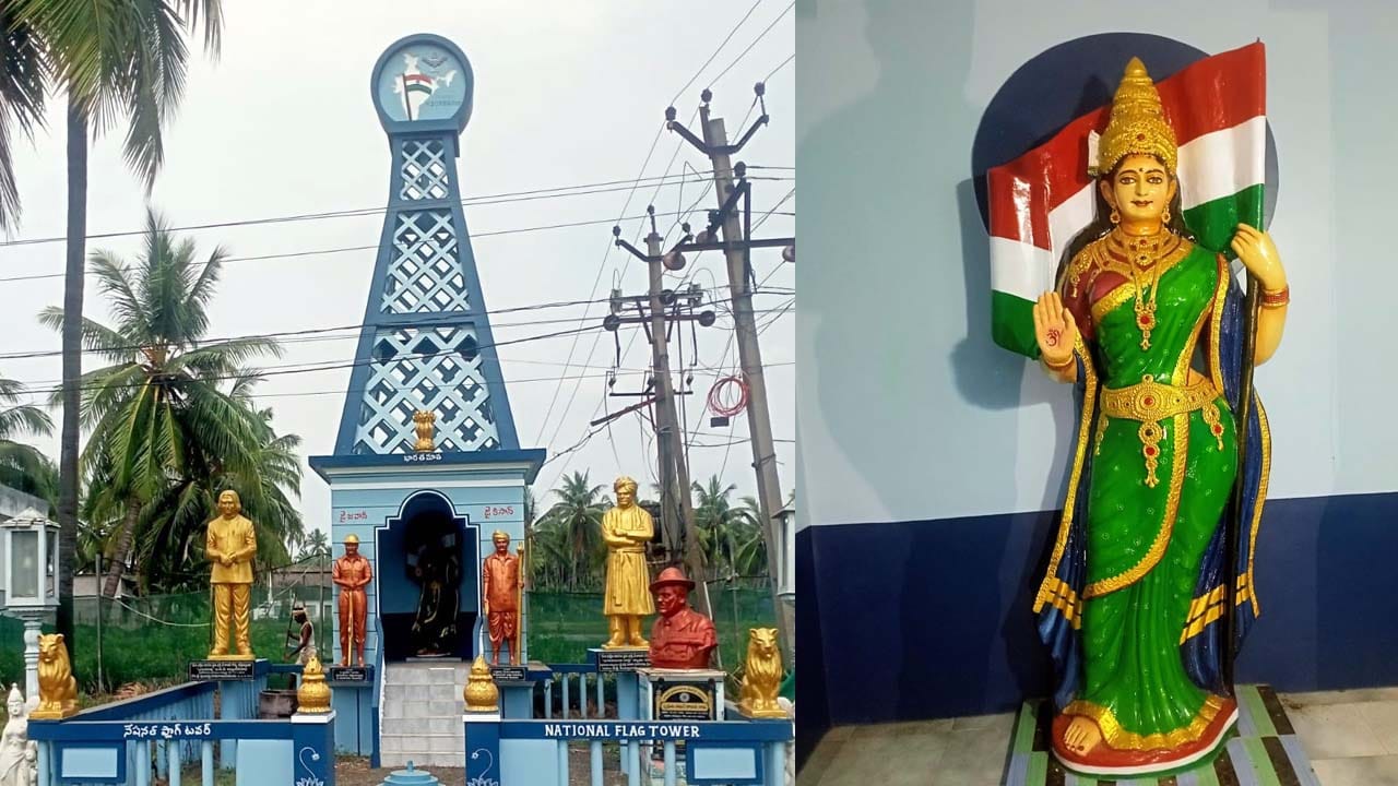 భారతమాతపై ప్రేమతో తాపీ మేస్త్రి చేసిన పనికి ప్రశంసల వర్షం.. ఏం చేశారంటే?