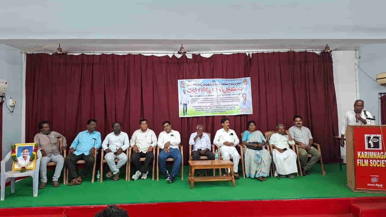 భర్తల హక్కులను కాపాడండి.. మరో పోరాటానికి సిద్ధమవుతున్న భార్య బాధితుల సంఘం