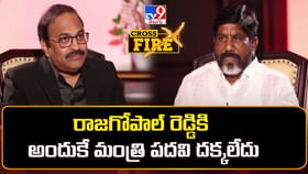 రాజగోపాల్ రెడ్డికి అందుకే మంత్రి పదవి దక్కలేదు: భట్టి విక్రమార్క