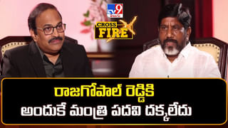 Bhatti Vikramarka: సీఎం రేసులో ఉన్నా.. అందరం కాంగ్రెస్‌ గ్రూపే: భట్టి విక్రమార్క సంచలన వ్యాఖ్యలు