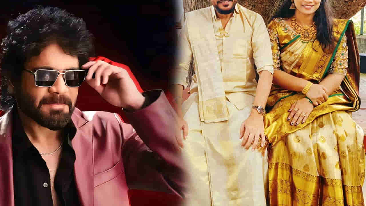 Bigg Boss 9: అబ్బో.. పెద్ద ప్లానే..! బిగ్ బాస్ హౌస్‌లోకి ట్రెండింగ్ జంట.. ఇక రచ్చ రచ్చే