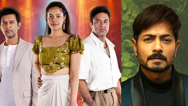 Bigg Boss Telugu 9: బిగ్ బాస్ అగ్ని పరీక్షకు జడ్జీగా అతనెందుకు? షాకింగ్ వీడియో రిలీజ్ చేసిన కౌశల్
