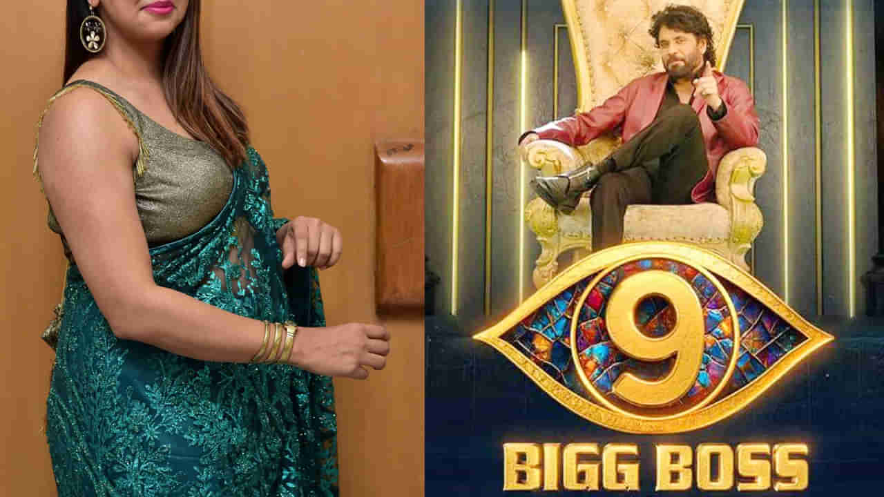 Bigg Boss Telugu 9: డ్రగ్స్ కేసులో 3 నెలలు జైలులో.. ఇప్పుడు బిగ్ బాస్‌లోకి టాలీవుడ్ కాంట్రవర్సీ హీరోయిన్