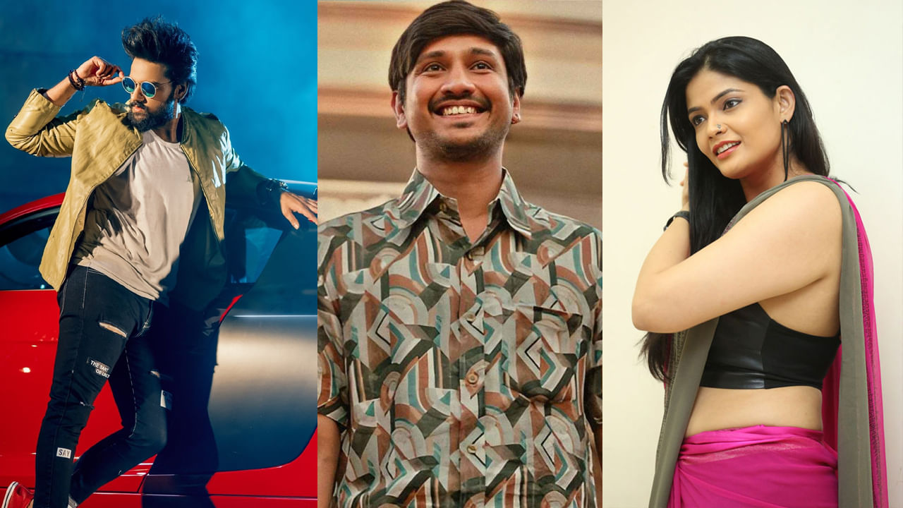 Bigg Boss Telugu 9 Contesta