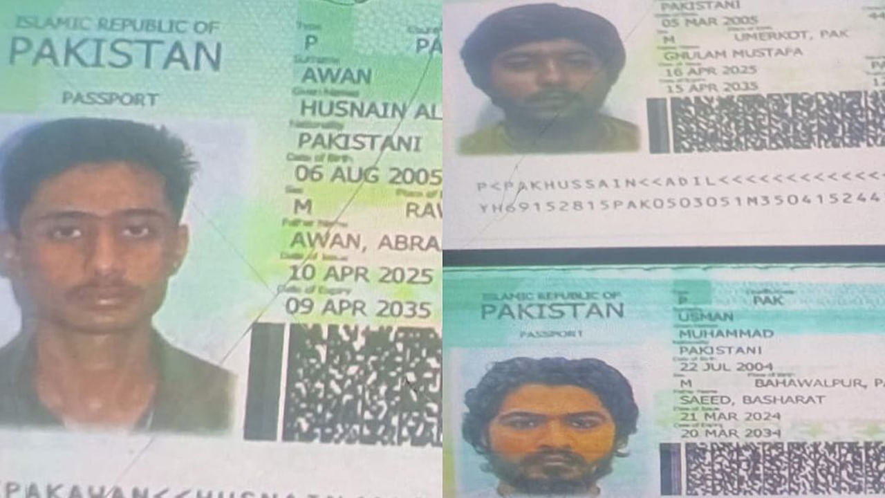 హై అలర్ట్: భారత్‌లోకి ముగ్గురు పాకిస్తానీ ఉగ్రవాదులు.. ఎలా వచ్చారంటే!
