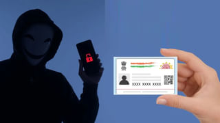 Viral Video: ఇంట్లో ప్రియుడితో ఏకాంతంగా మ‌హిళ‌.. అంత‌లోనే త‌లుపుకొట్టిన భ‌ర్త.. కట్‌చేస్తే..