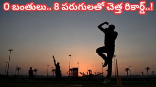 49 ఫోర్లు, 1 సిక్స్.. 140 బంతుల్లో ట్రిపుల్ సెంచరీ.. వన్డే క్రికెట్‌లో రికార్డుల మోత మోగించిన ప్లేయర్